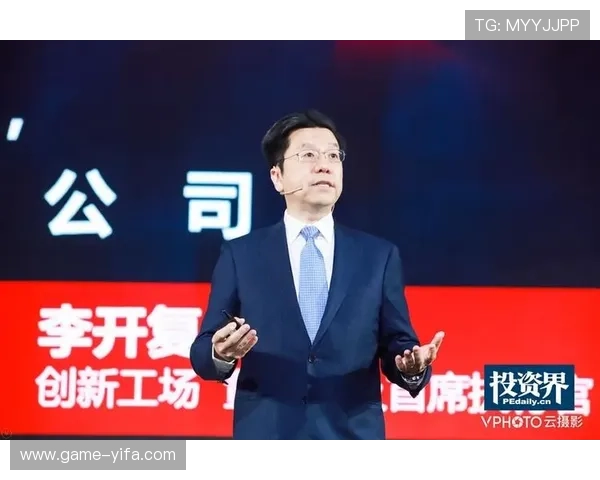 利盈官网合作伙伴介绍共同打造安全可靠的投资环境