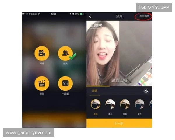 娱乐凯发app下载下载安装步骤详解让你轻松开启精彩娱乐之旅