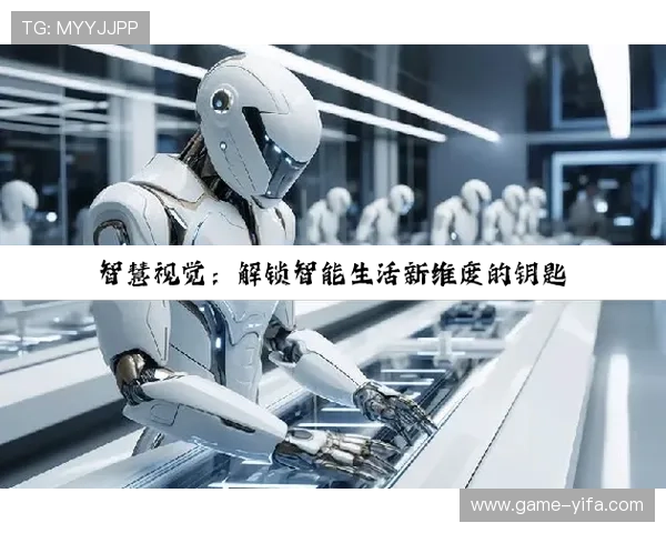 尊龙凯时官网最新版本上线体验升级带来更流畅的游戏体验