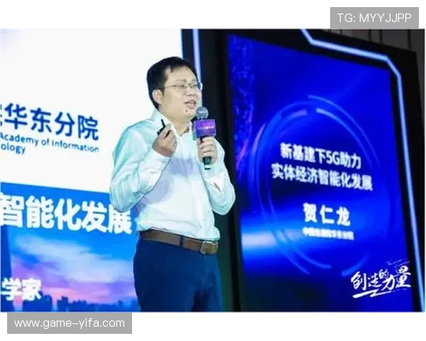 开云体育中国：引领中国体育科技创新与智能化发展的重要力量