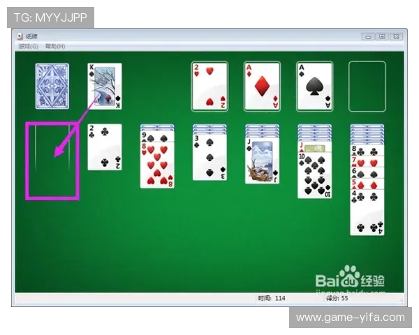 扑克王平台官网介绍平台特色,助你快速掌握游戏规则与技巧提升方案 扑克王平台官网介绍平台特色,助你快速掌握游戏规则与技巧提升方案