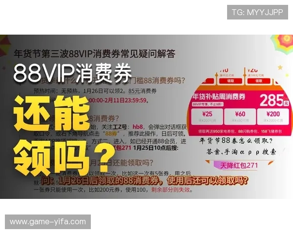 注册成为d88尊龙会员后可以享受的独家优惠和尊享服务全攻略 注册成为d88尊龙会员后可以享受的独家优惠和尊享服务全攻略
