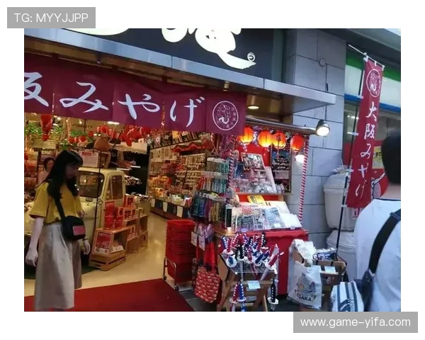 胜游亚洲带你深入了解亚洲各国的传统习俗与现代发展