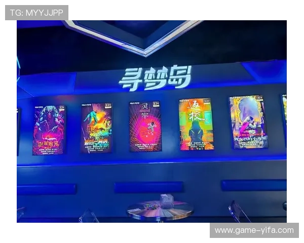 大发游戏娱乐线：结合最新技术打造沉浸式游戏娱乐体验方案