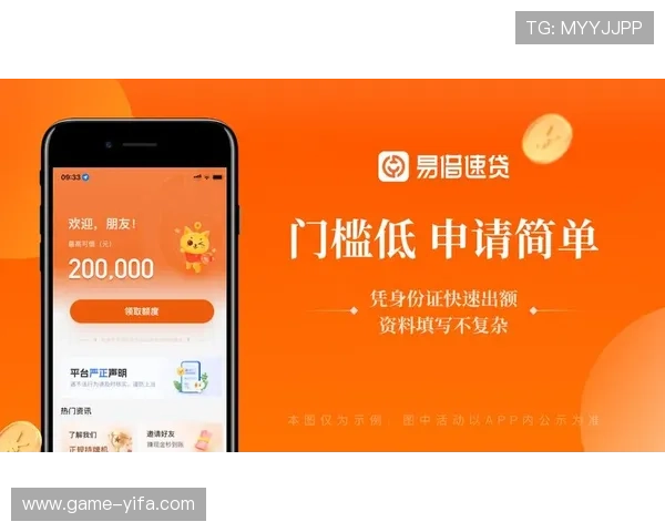 申博在线娱乐城公平公正的游戏环境，打造值得信赖的线上娱乐平台