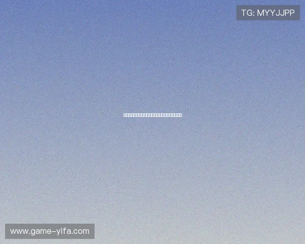 优博在线娱乐平台技术先进，确保游戏公平公正运行