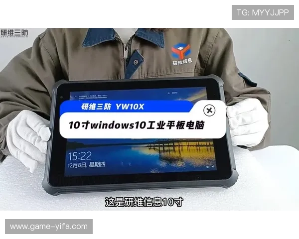 abg欧博会员登录官网多设备同步登录，支持手机、平板和电脑多平台使用