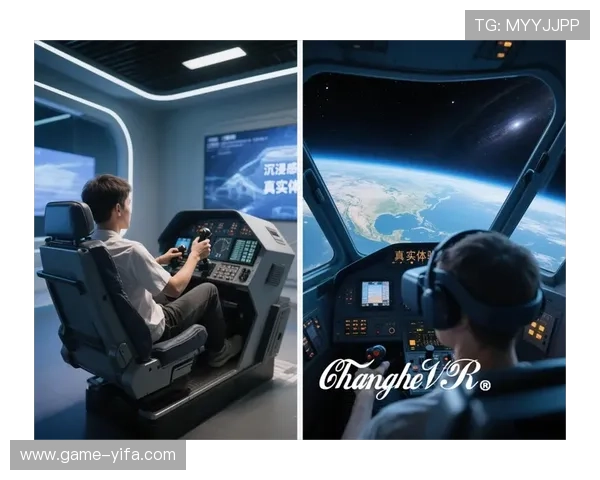 星空真人版：结合虚拟现实技术实现身临其境的星空探索