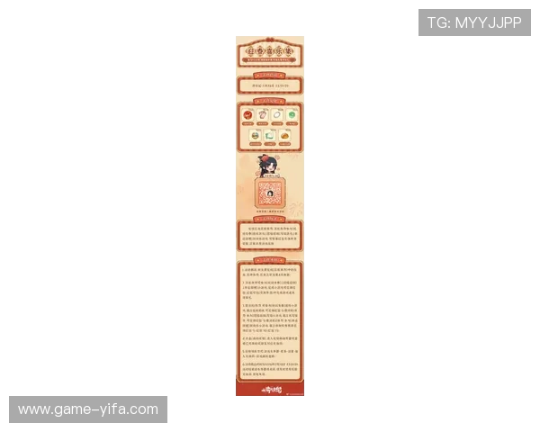 欧博app登录入口官网手机版最新优惠活动，丰富奖励等你来领取