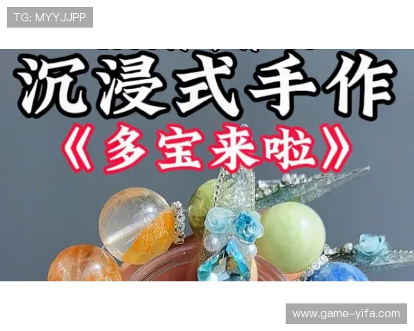 多宝真人探索:揭秘多宝真人的真实身份与传说故事集 多宝真人探索:揭秘多宝真人的真实身份与传说故事集