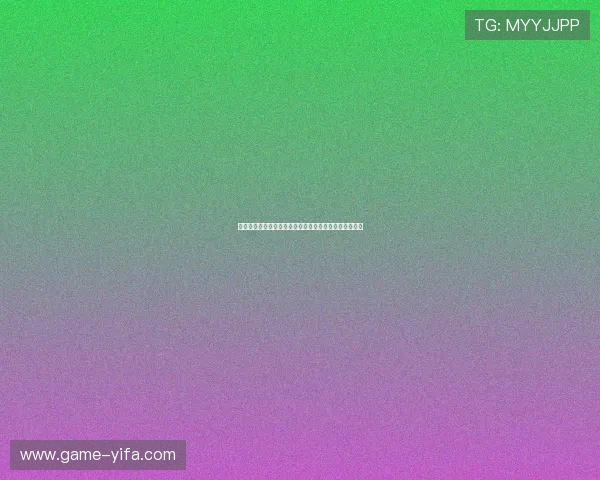 金域国际线上娱乐：保障玩家权益的安全措施与监管政策