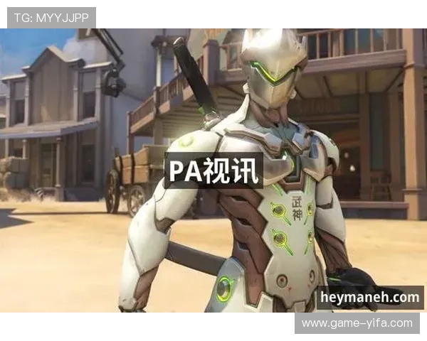 关于pa视讯网站官方平台的最新安全保障措施与使用指南，确保玩家账号信息安全的详细介绍