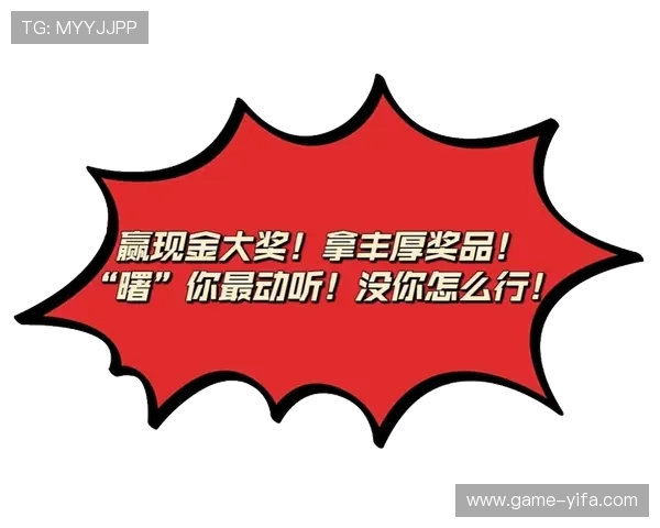 新葡萄娱乐城线上官网最新优惠活动不断,助力玩家轻松赢取丰厚奖金,享受极致娱乐体验 新葡萄娱乐城线上官网最新优惠活动不断,助力玩家轻松赢取丰厚奖金,享受极致娱乐体验