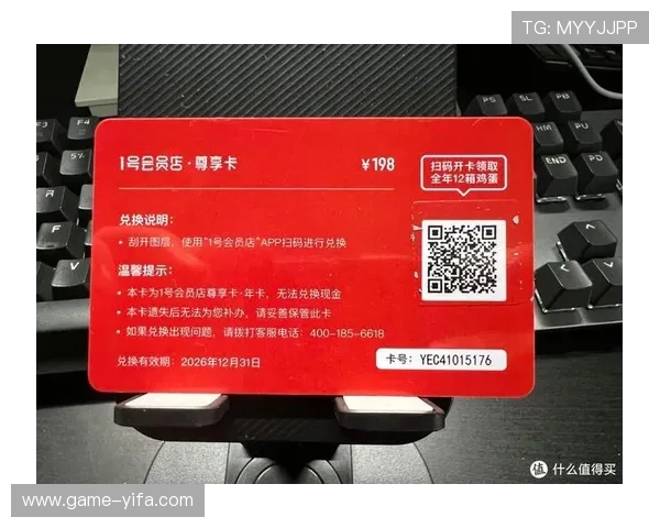 百樂坊娱乐城平台高额返水政策与VIP会员尊享权益详解 百樂坊娱乐城平台高额返水政策与VIP会员尊享权益详解