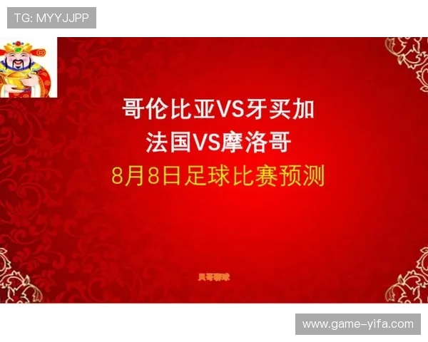 世界杯哥伦比亚葡萄牙比赛日程安排及详细赛程时间一览 世界杯哥伦比亚葡萄牙比赛日程安排及详细赛程时间一览